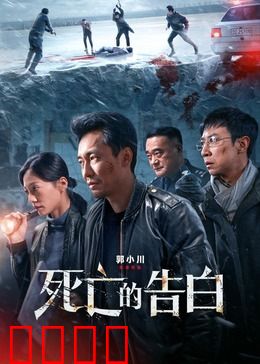 金牌调解:破镜重圆