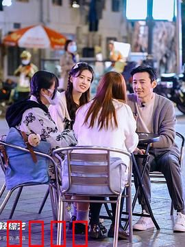 凌晨零点零零后:暗夜独白